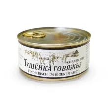 Тушёнка из говядины, 330 г