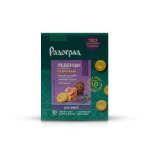 Леденцы для горла и иммунитета, с шалфеем, без сахара, 3,2 г х 10 шт.