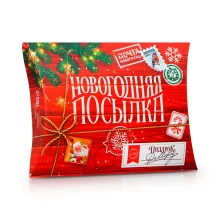 Подарочная коробка фигурная - 5 штук - Новогодняя посылка, картон, 26 × 19 × 4 см