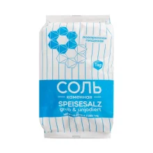 Steinsalz, grob, 1 kg