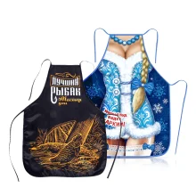 Набор фартуков, 50 х 70 см : 2 шт.