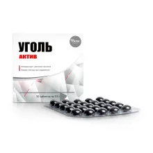 Aktivkohle,  50 Tabletten