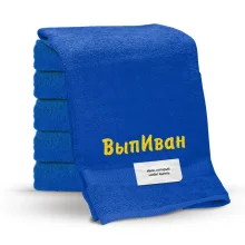 Полотенце - ВыпИван, цвет синий, хлопок 100 %