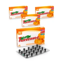 Kürbisöl in Kapseln, 60 Stk. х 4