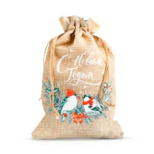 Geschenkbeutel - 5 Stück - Frohes Neues Jahr, Textil, 13 х 18 cm