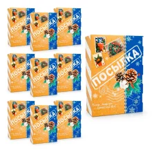 Geschenkkarton - Paket, Karton, 16 x 23 x 7,5 cm, 10 St.