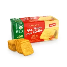 Kekse - Zum Tee und Kaffee, mit Butter-Aroma, Yarych, 200 g
