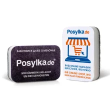 Губка для мытья посуды, Posylka.de, 9 х 6 см, 2 шт.