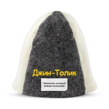Saunamütze - Dzhin-Tolik, Farbe weiß, grau
