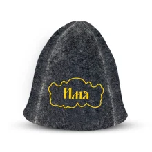 Saunamütze mit Stickerei, Farbe grau