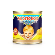 Kondensmilch, 8,5 % Fett, mit Öffner, Pervomaksk,  370 g