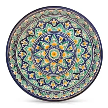 Lagan - KaraKalam KN1, Rischtan Keramik, Ø 42 cm