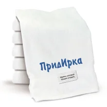 Полотенце - ПридИрка, цвет белый, хлопок 100 %