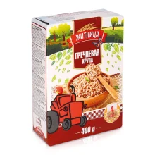 Buchweizen, im Kochbeutel, Zhitnica, 4 x 100 g