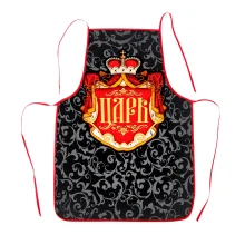 Schürze - König, 50 х 70 cm