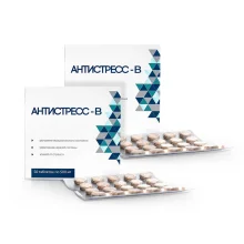 Антистресс-В, 50 таблеток х 2 шт. 