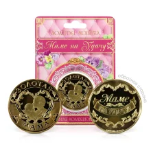 Münze - Zolotaya mama, Ø 4 cm