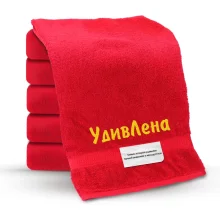 Handtuch - UdivLena, Farbe rot, Baumwolle 100 % Handtuch - UdivLena, Farbe rot, Baumwolle 100 %