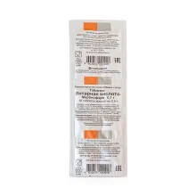 Bernsteinsäure, 10 Tabletten