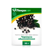 Vogelkirschfrüchte, 50 g