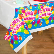 Скатерть клеёнка - С Днем Рождения, шарики, клеёнка, 182 х 137 см