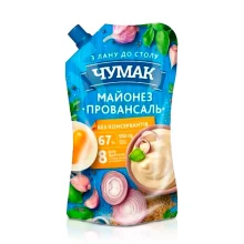 Майонез Провансаль 67%, Чумак, 500мл 