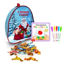  Geschenkrucksack mit Süßigkeiten und Malbuch - Weihnachtsmann, 20 x 23 cm