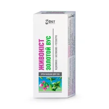 Крем-бальзам для тела - Живокост, золотой ус, 75 мл