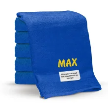 Полотенце - Max, цвет синий, хлопок 100 %