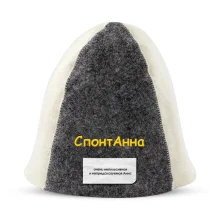 Saunamütze - SpontAnna, Farbe weiß, grau