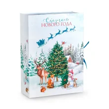 Коробка-книга - Счастливого Нового Года, 27 х 19,5 х 8 см