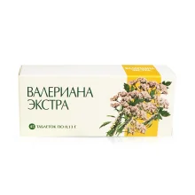 Валериана - Экстра, 45 таблеток