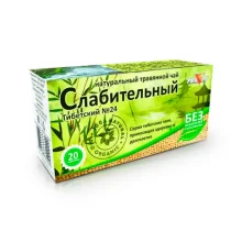 Natürlicher Kräutertee - Abführmittel, Teavit, 20 Stk. x 1,8 g