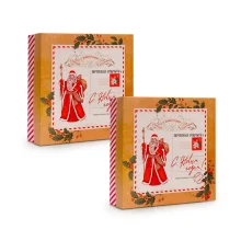 Geschenkbox - Neujahrspost, Karton, 26 x 26 x 8 cm, 2 St.