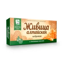 Живица - Алтайская кедровая, с пчелиным воском, 4 шт.