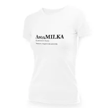 T-Shirt für Frauen - Design LyudMILKA, Baumwolle