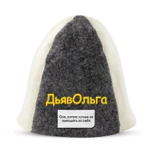 Шапка для бани - ДьявОльга, цвет белый, серый