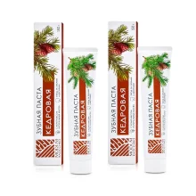 Zahnpasta - Klassik Zedern, 150 g х 2