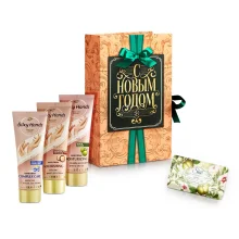 Geschenkset – Samthände