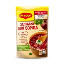  Suppeneinlage für Borschtsch, Maggi, 250 g