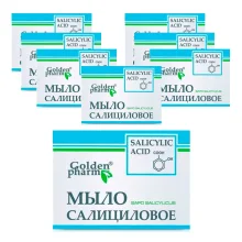 Мыло - Салициловое, Golden Pharm, 70 г х 8 шт. Мыло - Салициловое, Golden Pharm, 70 г х 8 шт.