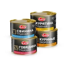 Дугустационный набор тушенного мяса - Leis, 4 x 525  г