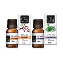 Set ätherischer Öle - Würzige Inspiration, 10 ml x 2 Stk.