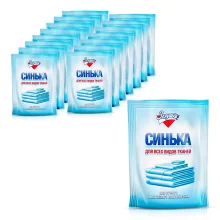 Wäscheblau - Aschenputtel, für alle Stoffarten, für Hand- und Maschinenwäsche, 16 х 50 g