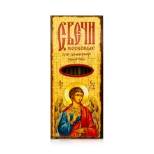 Wachskerzen Set - Schutzengel, 12 Stk.