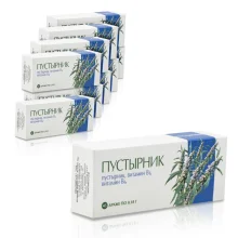 Herzgespanntkraut mit Vitamin B1 und B6, 10 х 45 St.
