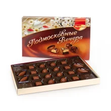 Набор шоколадных конфет - Подмосковные вечера, 200 г
