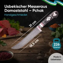 Узбекский нож из дамасской стали Пчак, 31 см