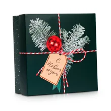 Geschenkbox - Neujahrspaket, Karton, 17 x 17 x 7 cm