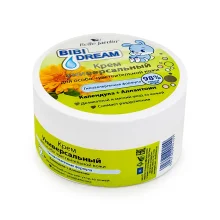 Kindercreme - Universal, Ringelblume + Allantoin, Belle Jardin, 200 ml